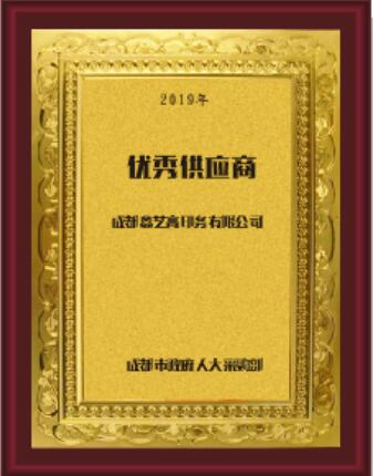 蝴蝶视频网站行业优秀供应商